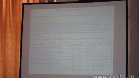 0_30403600_1366344803_l