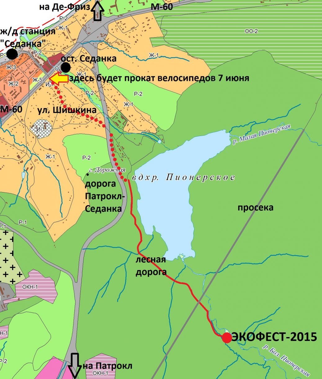 -2015 Маршрут