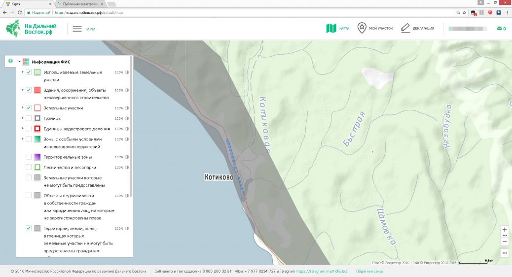 участки в устье р