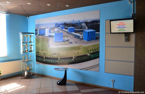 терминал в Усть-Луге 1