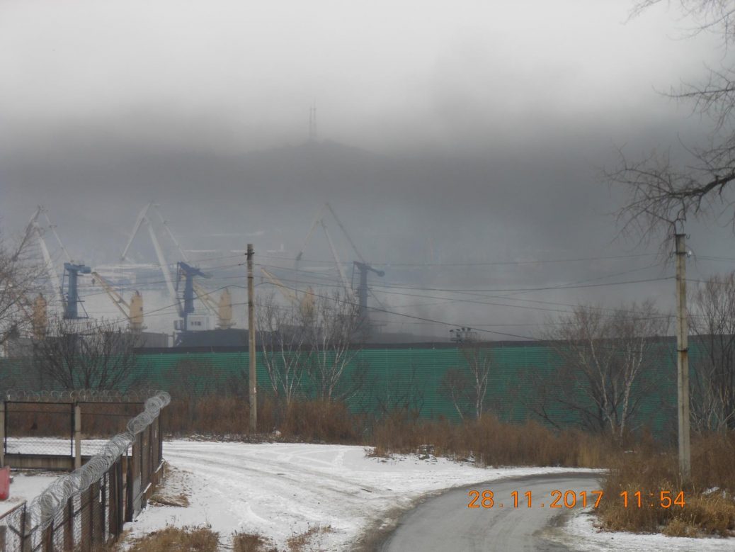 IMG_20171128_134919_0