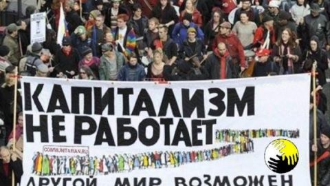 не работает