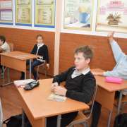 4f5673f5d02d66013807ccfa14130024