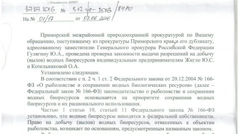 IMG_20180412_072855_871