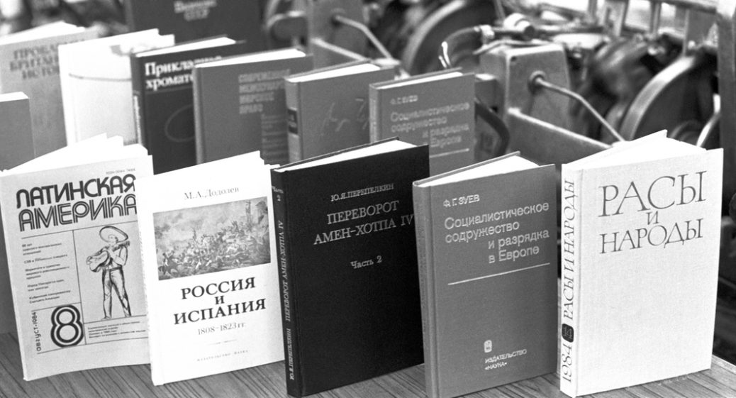 content_TASS_4050635