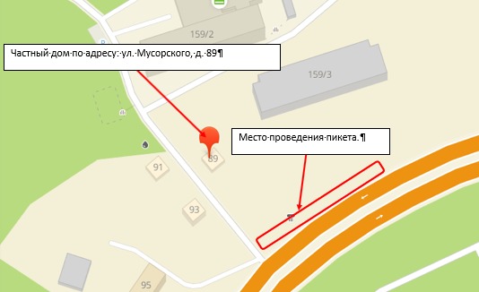 c775f81c-7892-4f63-b158-56d6bee00192