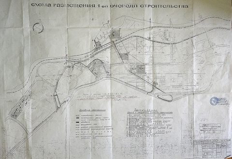 Shema-1-ochered-Akademgorodok-Vladivostok-1973