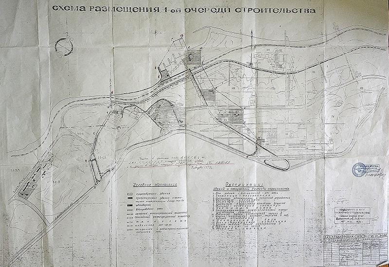 Shema-1-ochered-Akademgorodok-Vladivostok-1973