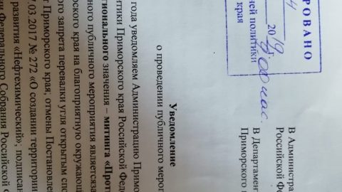 5e2f818c-49a6-40f6-bba0-d679ad7381fb