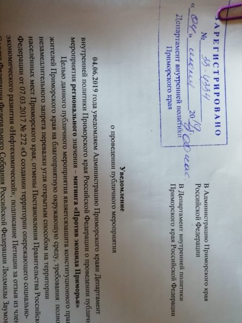 5e2f818c-49a6-40f6-bba0-d679ad7381fb