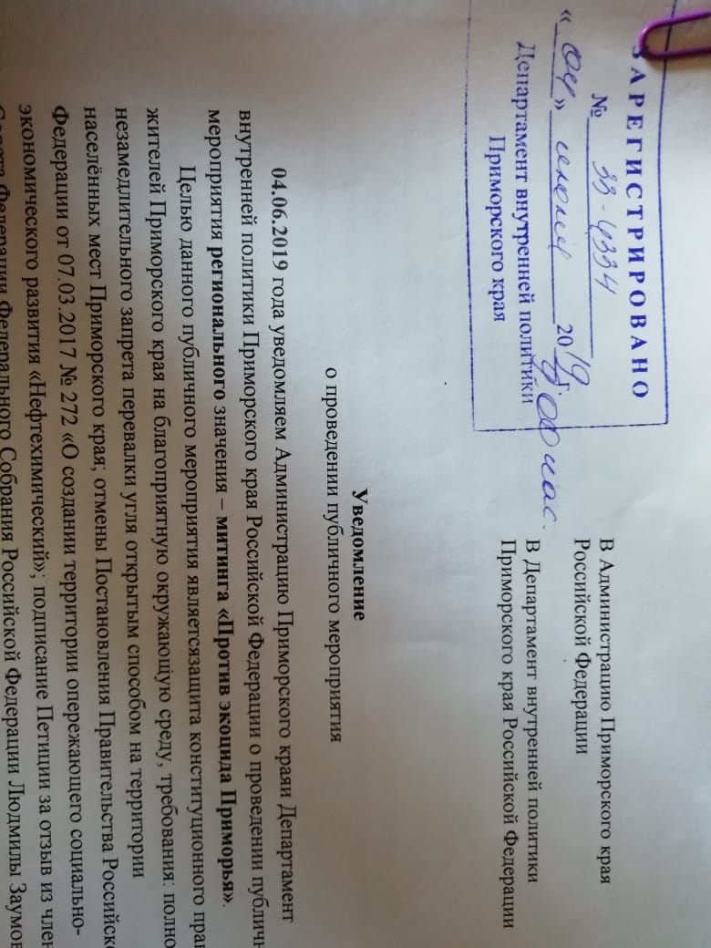 5e2f818c-49a6-40f6-bba0-d679ad7381fb