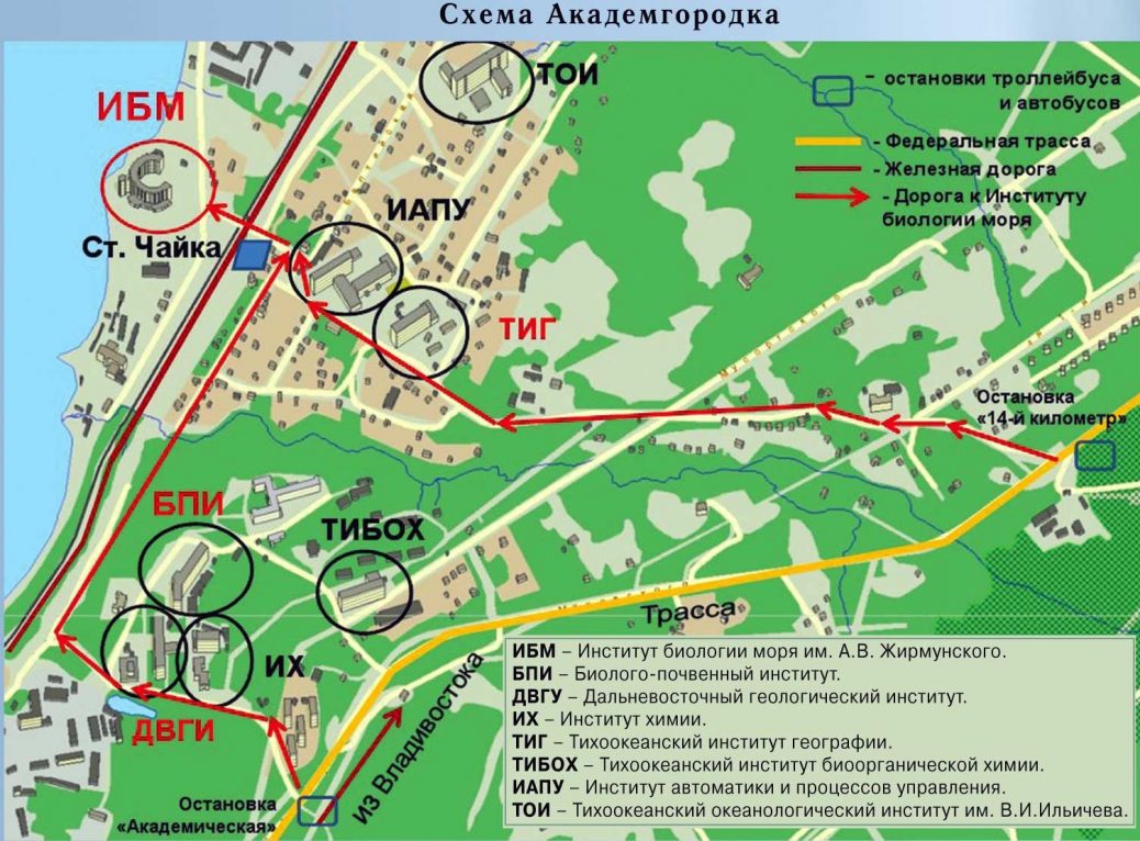 _2016_01_12_Академгородок
