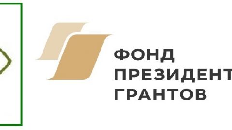 _ФГП_ЭКОМОНИТОРИНГ