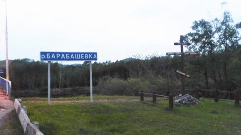 ac915969-4e50-4c50-a261-2b3ff1119a9a (2)