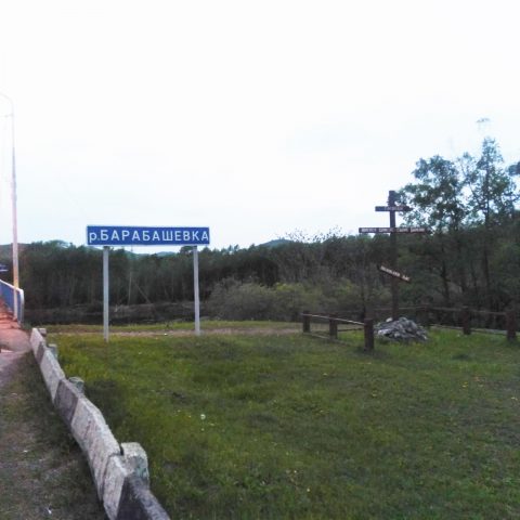 ac915969-4e50-4c50-a261-2b3ff1119a9a (2)